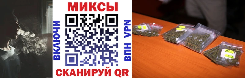 Бутират буратино  Вязьма 