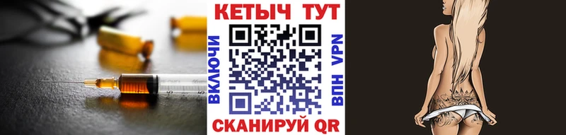 ссылка на мегу ТОР  Вязьма  КЕТАМИН VHQ 