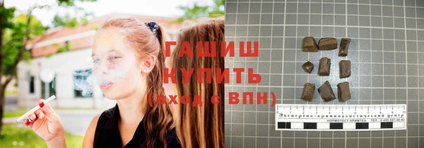 кокаин колумбия Беломорск