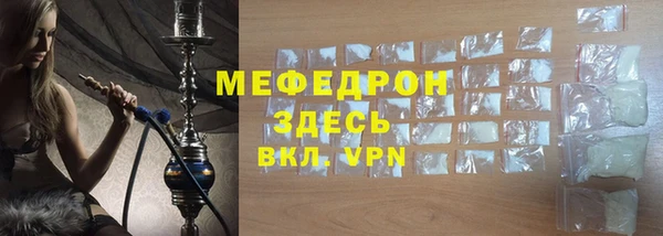кокаин колумбия Беломорск