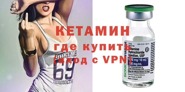 винт Строитель
