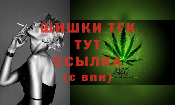 кокаин колумбия Беломорск