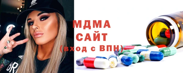 кокаин колумбия Беломорск