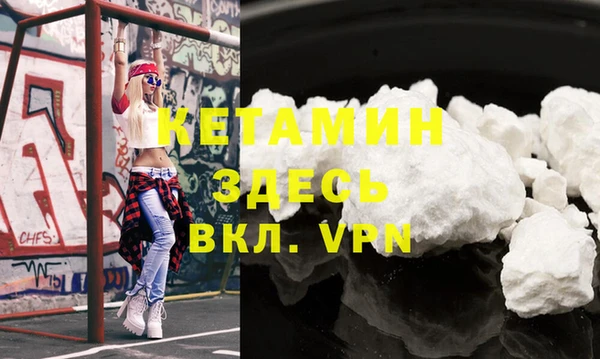 кокаин колумбия Беломорск