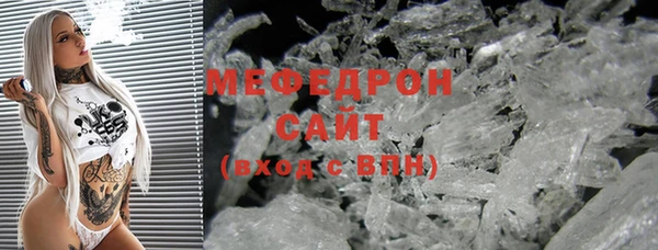 кокаин колумбия Беломорск