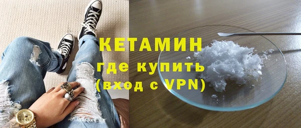 кокаин колумбия Беломорск