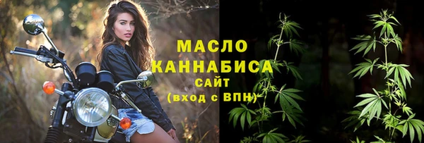 кокаин колумбия Беломорск